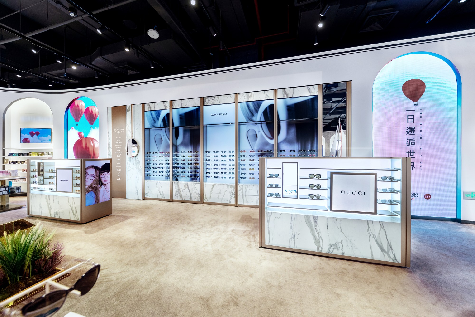 Digital Retail Concept de Kering Eyewear