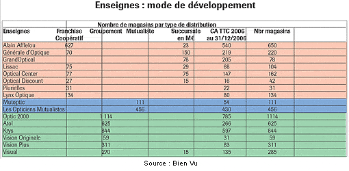 eco_marche10_4.gif