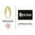 « Team Optic 2000 »: l’enseigne présente les 8 athlètes qu'elle accompagne pour les Jeux Olympiques et Paralympiques de Paris 2024 