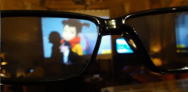 Des chercheurs californiens élaborent un écran intelligent qui s'adapte à la vue