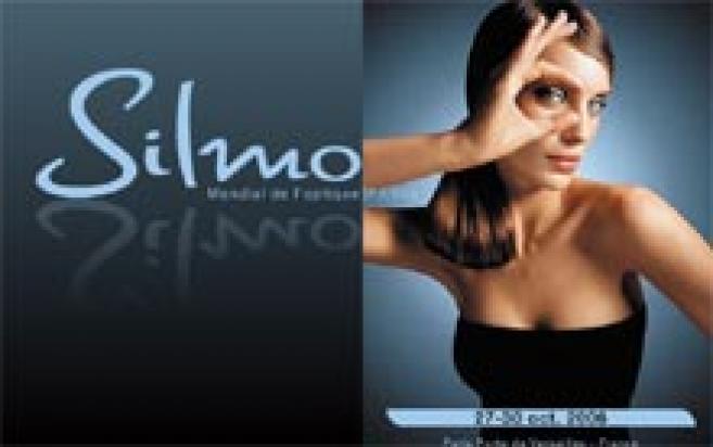 Silmo 2006 : un espace optimisé pour mieux répondre aux enjeux de notre filière