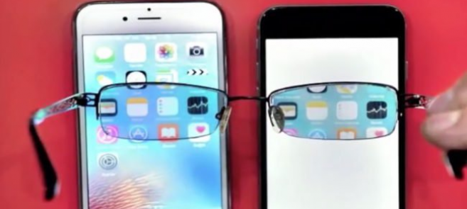 Une paire de lunettes redonne de la confidentialité à vos consultations sur smartphone
