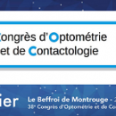 Congrès d’Optométrie et de Contactologie 2019: l’AOF affiche ses ambitions