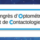 AOF: Les dates du Congrès d'Optométrie et de Contactologie (COC 2019) 