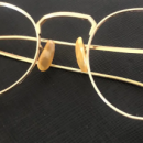 Les lunettes emblématiques de John Lennon vendues aux enchères 