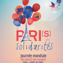 Santé visuelle: Essilor et le Secours populaire français unissent leurs forces