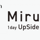 Menicon élargit sa gamme Miru 1day UpSide avec une lentille multifocale