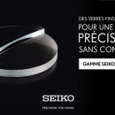 Seiko Finesse: une nouvelle gamme de verres amincis et plus légers