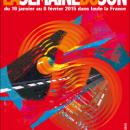 12ème édition de La Semaine du Son: Le silence serait-il devenu un luxe?