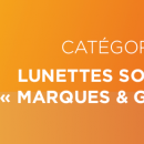 Silmo d'Or 2021: zoom sur les 5 nominés dans la catégorie « Lunettes solaires- Marques & griffes »