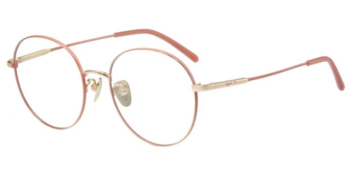 agnes b lunettes de vue