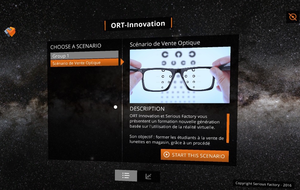 visu_simulateur_optique.jpg