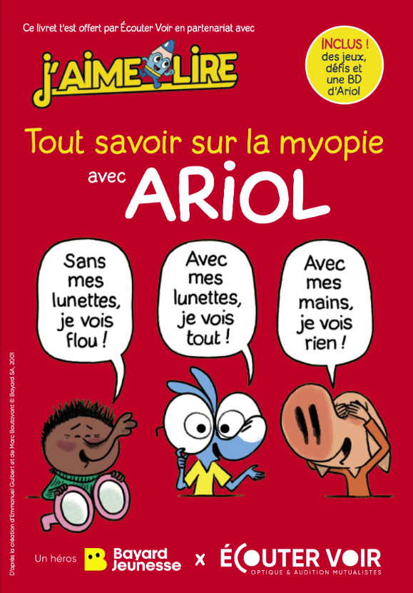 Image d'illustration