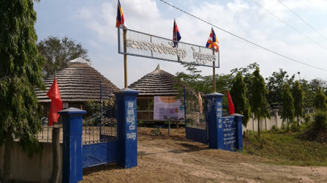 20181123_cambodge2.png