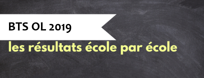 bts2019-ecole.png