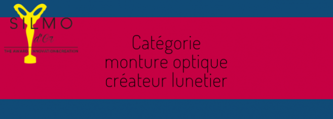optiquecreateurlunetier.png