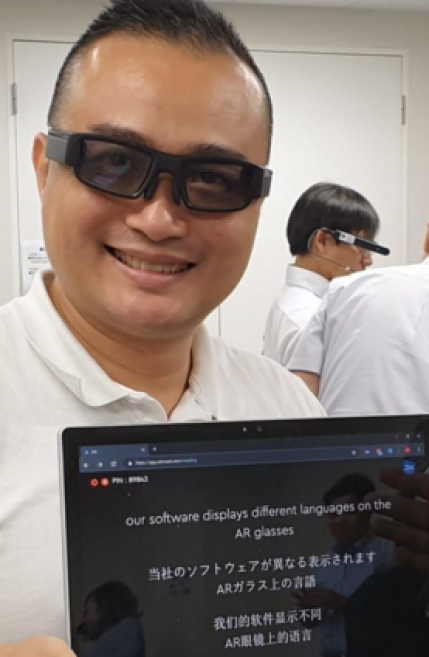 Les lunettes intelligentes Vuzix Blade