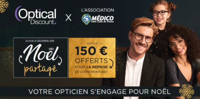 opticaldiscount.png