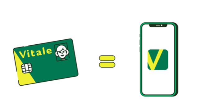 appli_carte_vitale.png