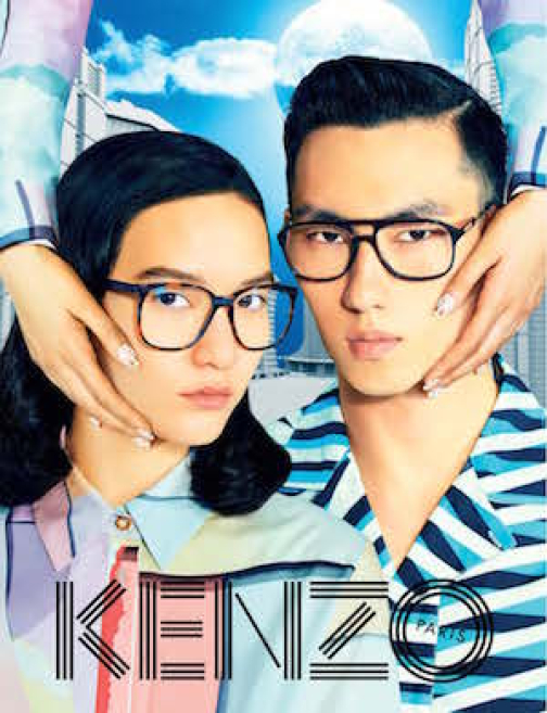 ss15_sp_optical.jpg