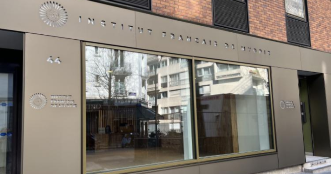 institut_de_la_myopie_paris.png