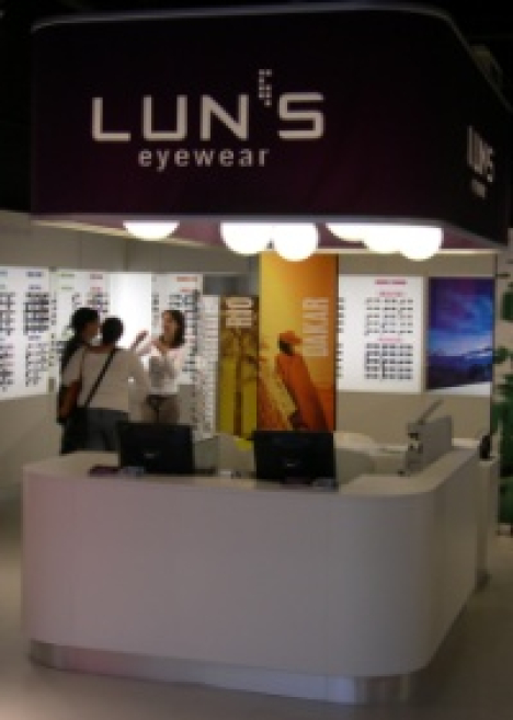 img4200a.jpg