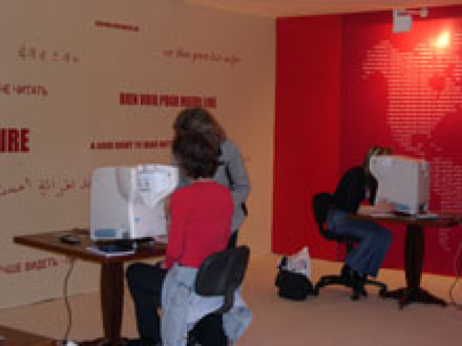 img2527.jpg