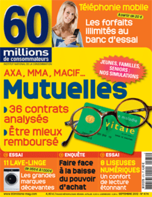 60-millions-ocam.gif