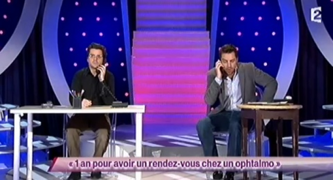 ophta-humou.jpg