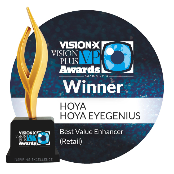 vxvp-awards-2016-winner-emblems_hoya_1.jpg