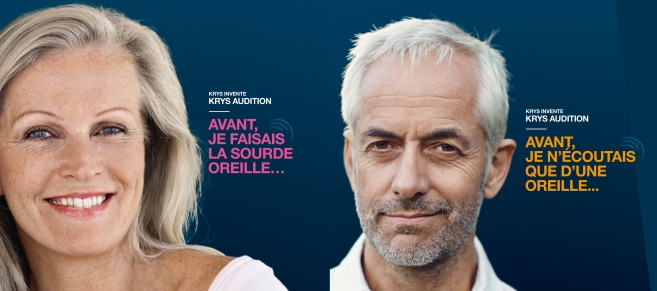 krys-audition.jpg