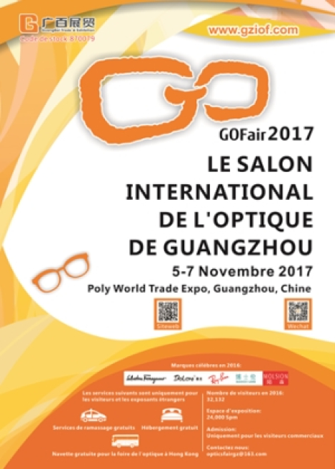 gziof_2017_02.jpg