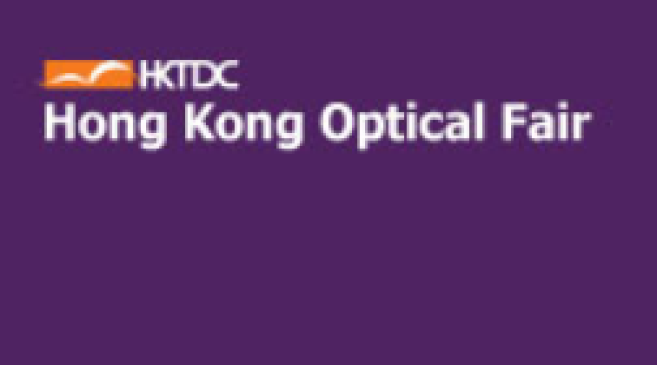 hongkong.png