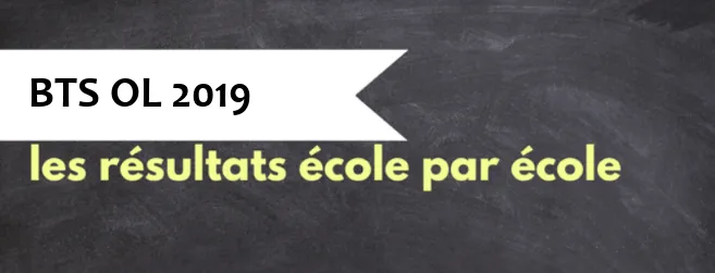 bts2019-ecole.png