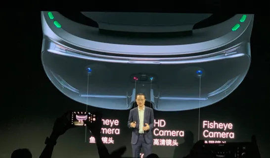 Oppo a présenté ses nouvelles lunettes lors de sa convention annuelle Oppo Inno Day à Shenzhen (Chine)