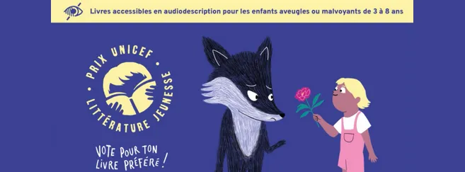 acuite_-_unicef_-_enfants_malvoyants.png