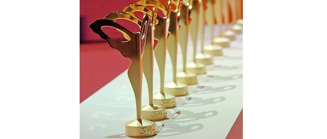 silmo2015.png