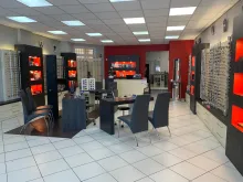 À VENDRE – MAGASIN D’OPTIQUE INDEPENDANT À BOLLÈNE (84)