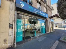 CENTRE AUDIO A VENDRE