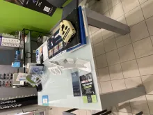 table de vente