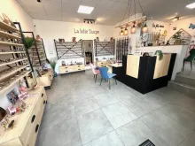 MAGASIN OPTIQUE INDEPENDANT