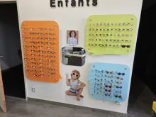 AGENCEMENT MAGASIN EXCELLENT ETAT