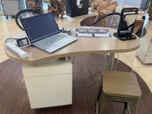 table de vente (atol)