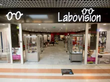 Vente Magasin Indépendant 44600