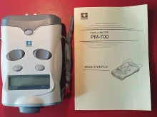 Pupillomètre PM-700 NIDEK