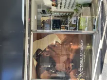 Urgent : Vente Magasin indépendant très bon emplacement dans le 95