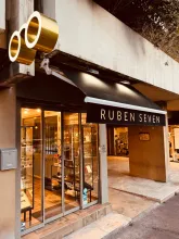 BACeder,MAGASIN NEUF JANVIER 2025 , CABINET OPHTA ATTENANT A VENIR 2tR 2026