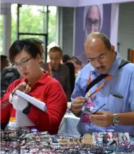 L’organisation a enregistré 34 237 visiteurs
