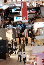 Le Hall 1