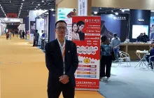 Michaël Wong, manager général – adjoint du salon